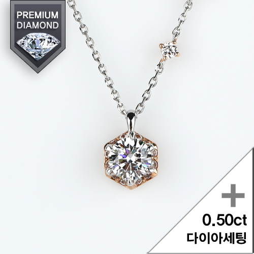 ��ȥ�����, ��������� ü������Ʈ 5�δ��̾Ƹ����_JD-1387N